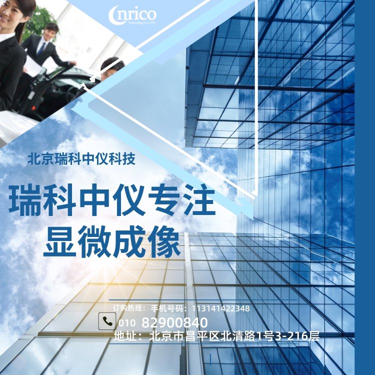 聯(lián)系我們.jpg