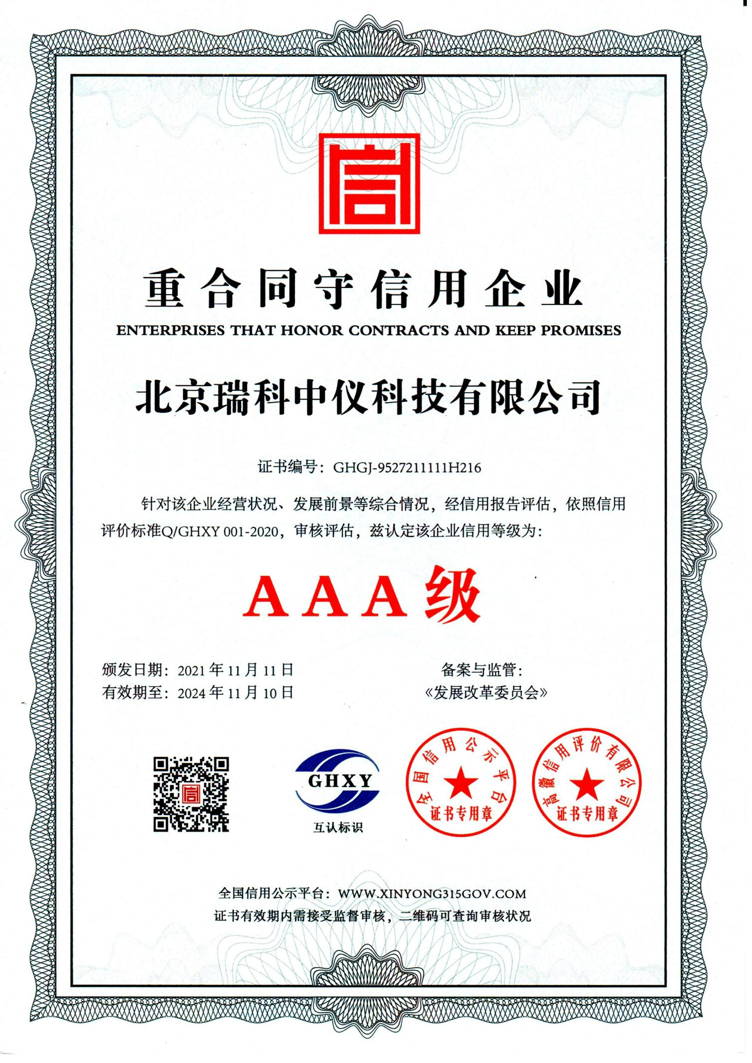圖片 96.png