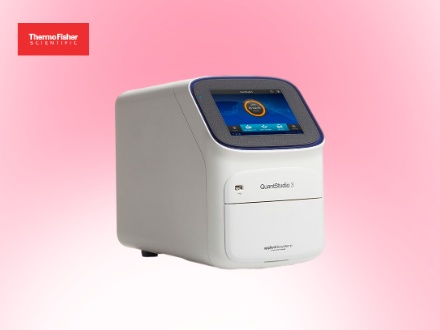 實時熒光定量 PCR 系統